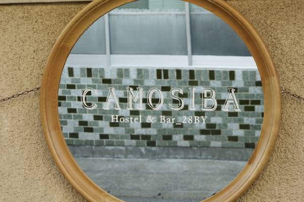 Yokote Hotel | Hostel&Bar Camosiba