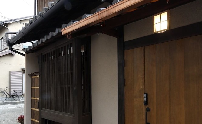 Sannenzaka Ninenzaka Hotel | Kyo Machiya Miyabi Kiyomizu-bettei
