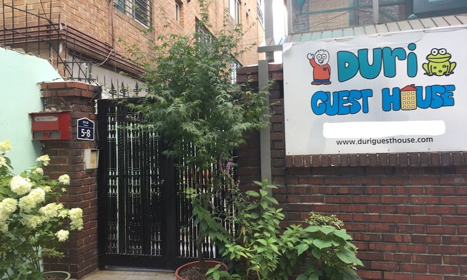 Jongam-dong Hotel | Duri Guest House