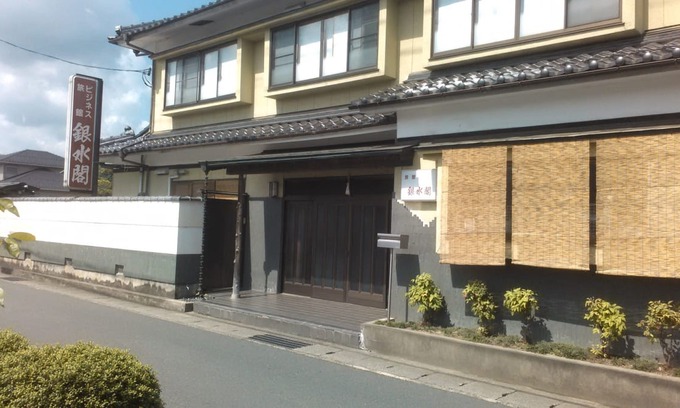 Maizuru Hotel | Ryokan Ginsuikaku