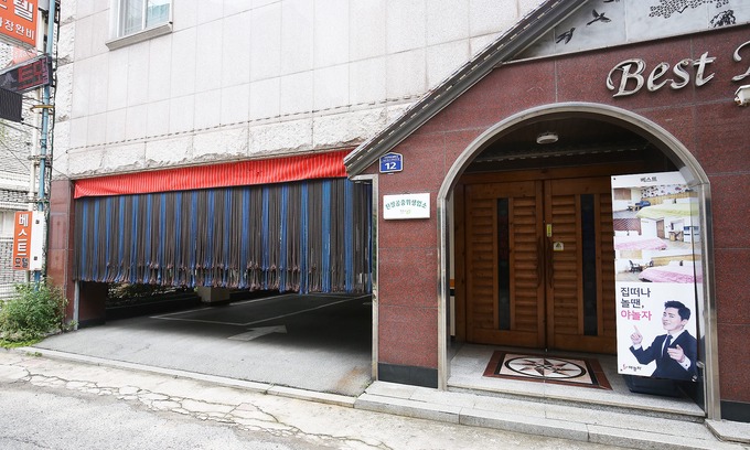 Cheongju Hotel | Cheongju Best