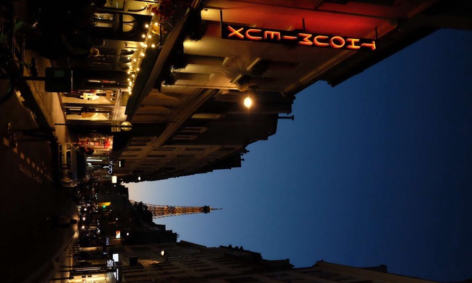 7th Arrondissement Hotel | Hôtel Thoumieux