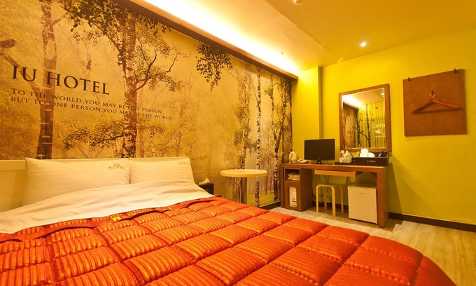 Busanjin Hotel | IU Motel Seomyeon Busan
