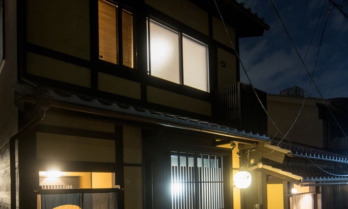 Minami Hotel | Rinn Kujofujinoki Central