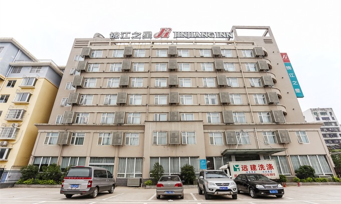 Yuehu District Hotel | Jinjiang Inn (Yingtan Railway Station)