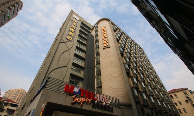 Xuhui Hotel | Motel 168 (Shanghai Xujiahui Shanghai Stadium Tianyaoqiao Road)