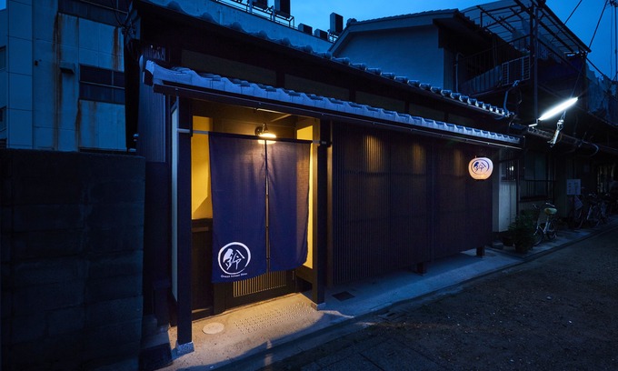 Minami Hotel | Rinn Kujofujinoki East