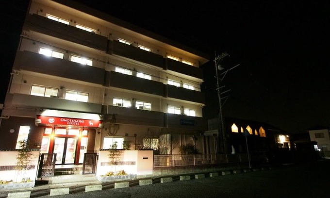 Hatsukaichi Hotel | Omotenashi Hostel Miyajima