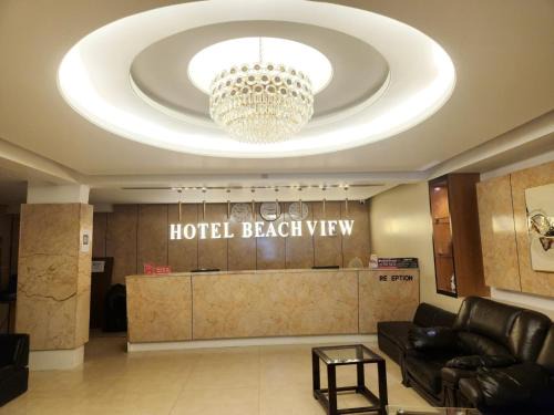 Cox's Bazar Hotel | Resort Beach View