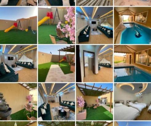Ar Rayis Ski Chalet | شاليهات هابي لاند الرايس